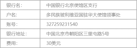 9650f387b3ea65bdbac36dc141493243.jpg